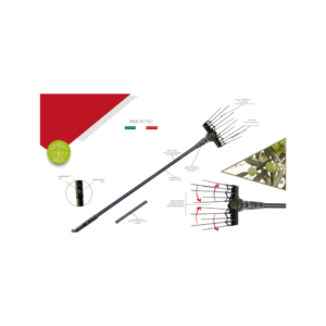 MASTER BRANCH 2.0 A/F ERGAL